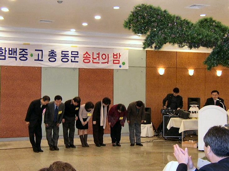 ��ſ� �ð� �Ǽ���