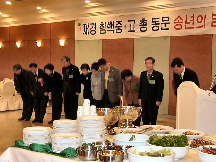 ��ſ� �ð� �Ǽ���