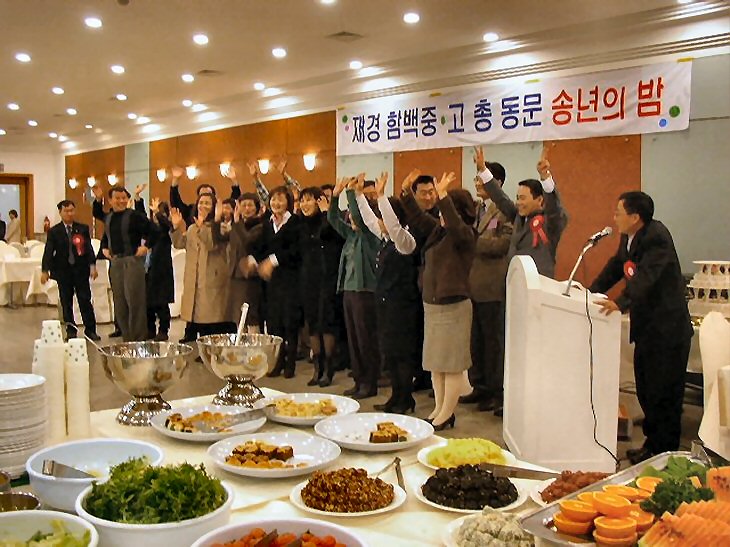 ��ſ� �ð� �Ǽ���