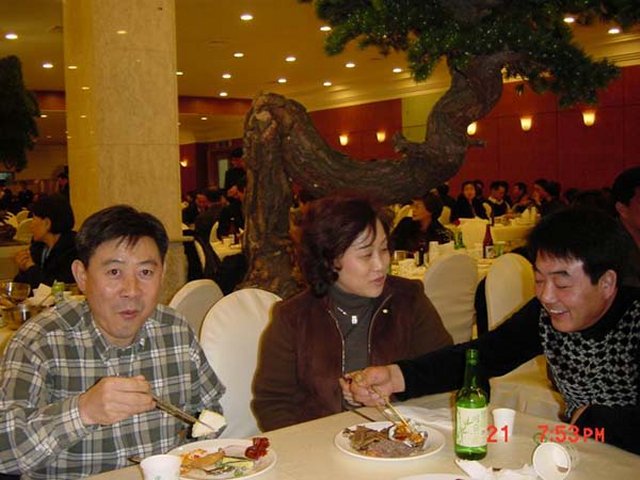 ��ſ� �ð� �Ǽ���