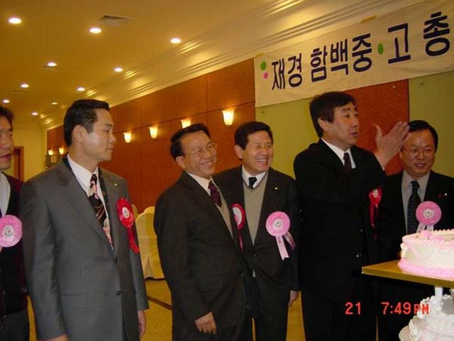 ��ſ� �ð� �Ǽ���