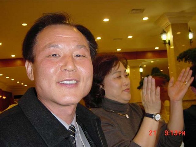 ��ſ� �ð� �Ǽ���