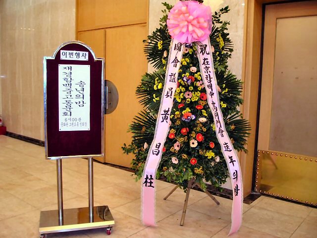 ��ſ� �ð� �Ǽ���