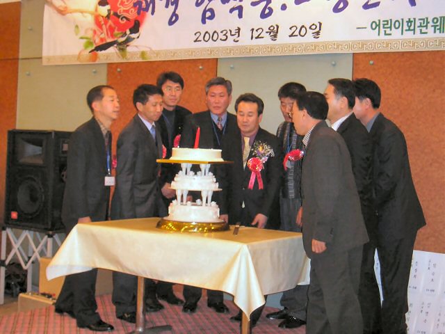 ��ſ� �ð� �Ǽ���