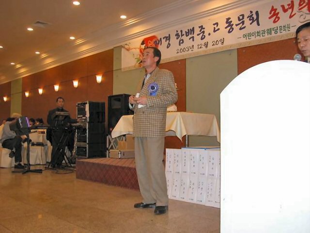 ��ſ� �ð� �Ǽ���