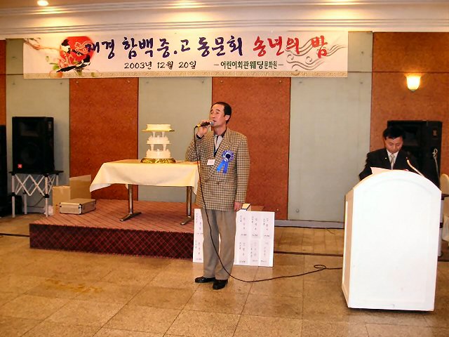 ��ſ� �ð� �Ǽ���