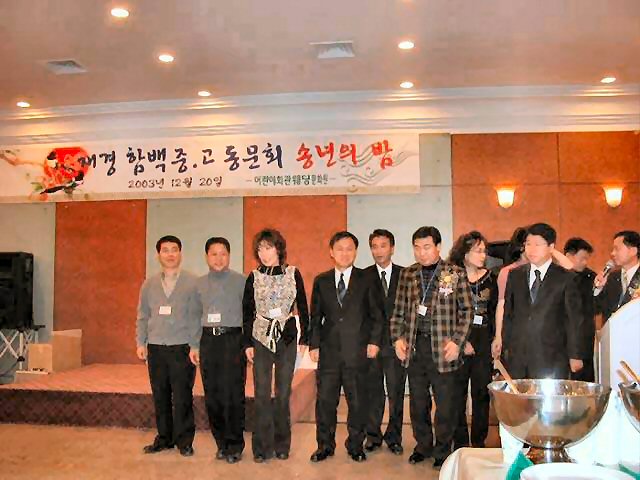 ��ſ� �ð� �Ǽ���