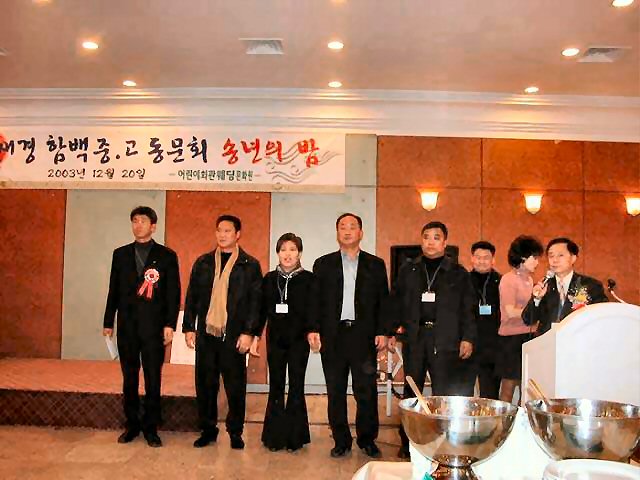 ��ſ� �ð� �Ǽ���