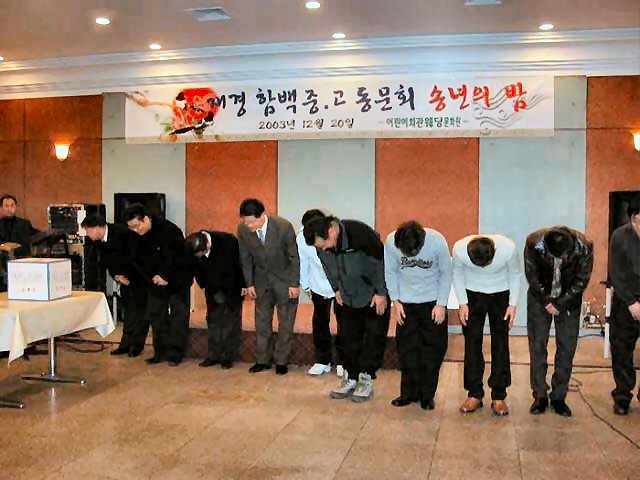 ��ſ� �ð� �Ǽ���