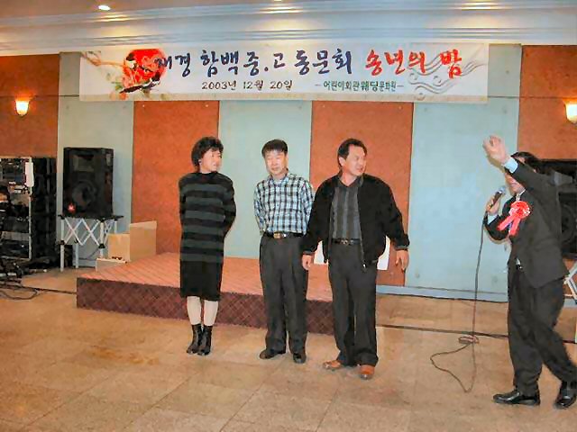 ��ſ� �ð� �Ǽ���