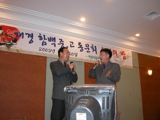 ��ſ� �ð� �Ǽ���