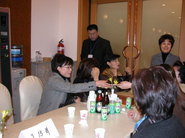 ��ſ� �ð� �Ǽ���