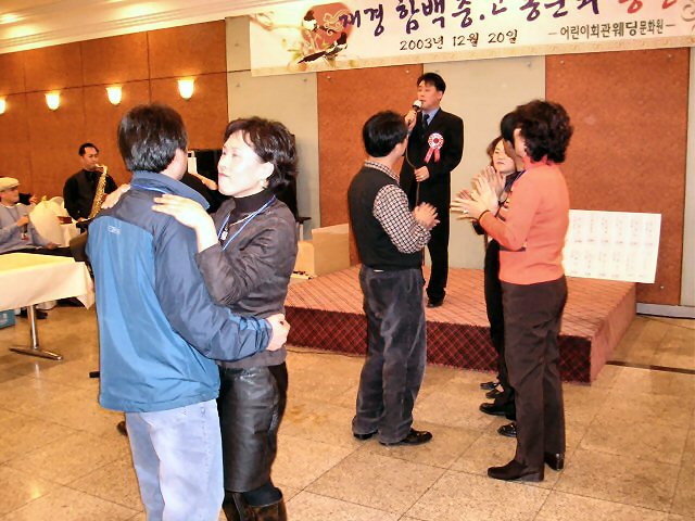 ��ſ� �ð� �Ǽ���