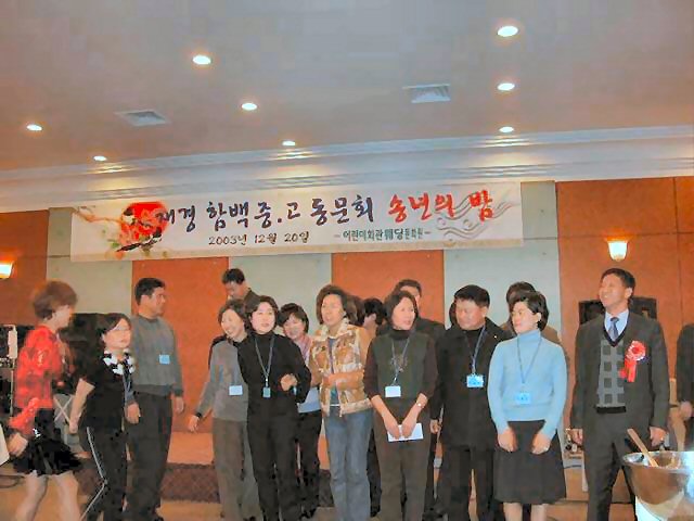 ��ſ� �ð� �Ǽ���