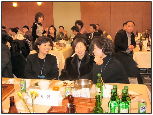 ��ſ� �ð� �Ǽ���