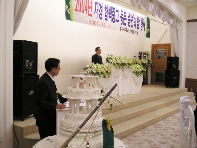 ��ſ� �ð� �Ǽ���