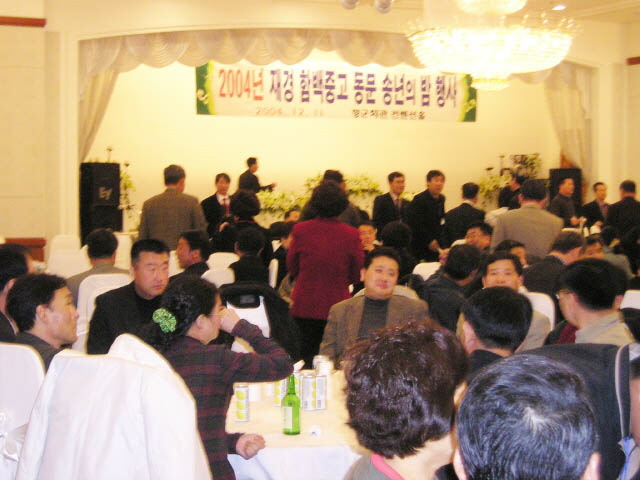 ��ſ� �ð� �Ǽ���