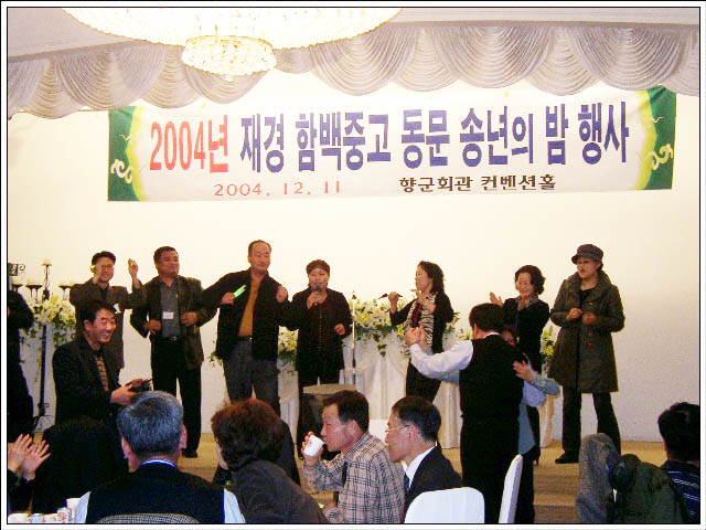 ��ſ� �ð� �Ǽ���