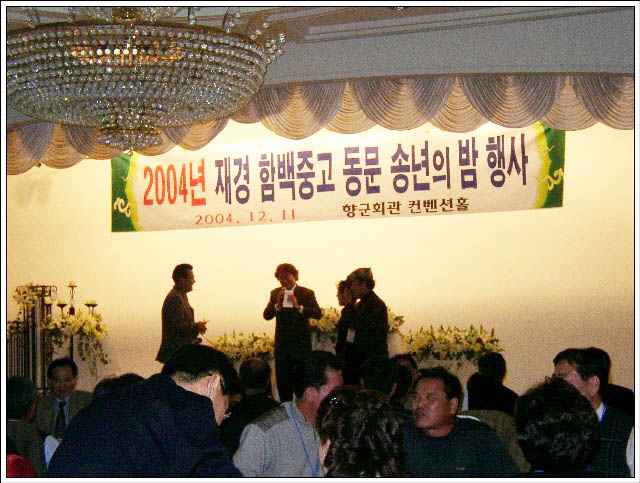 ��ſ� �ð� �Ǽ���