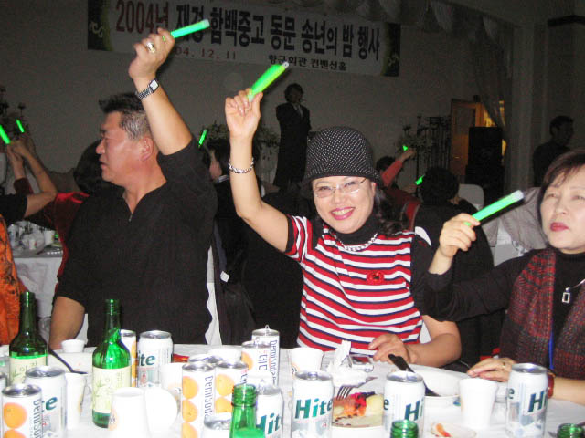 ��ſ� �ð� �Ǽ���