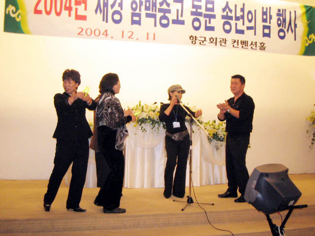 ��ſ� �ð� �Ǽ���