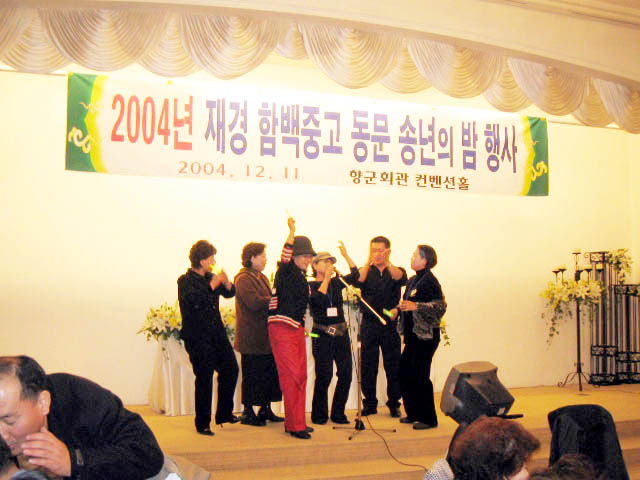 ��ſ� �ð� �Ǽ���