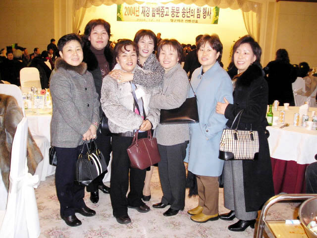 ��ſ� �ð� �Ǽ���