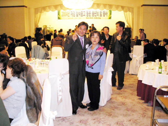 ��ſ� �ð� �Ǽ���