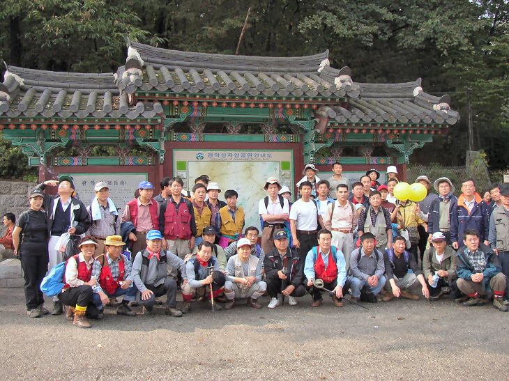 ��ſ� �ð� �Ǽ���