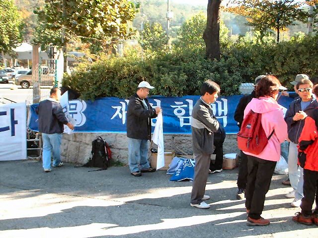 ��ſ� �ð� �Ǽ���