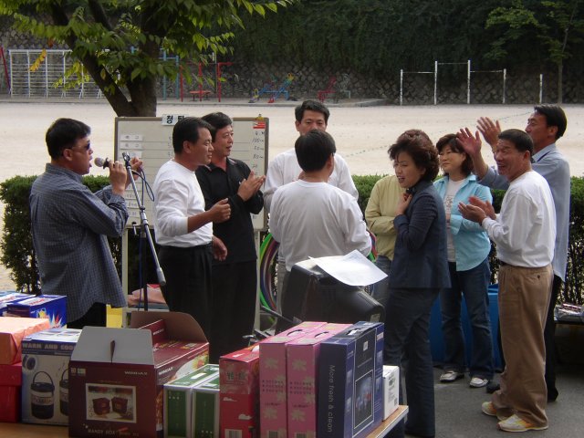 ��ſ� �ð� �Ǽ���