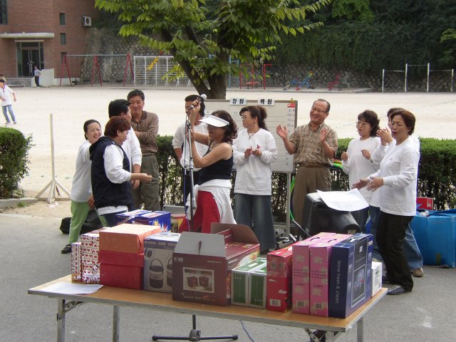 ��ſ� �ð� �Ǽ���