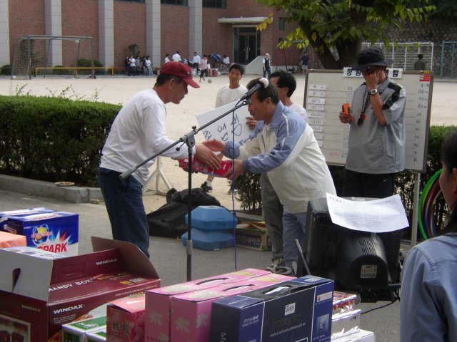 ��ſ� �ð� �Ǽ���