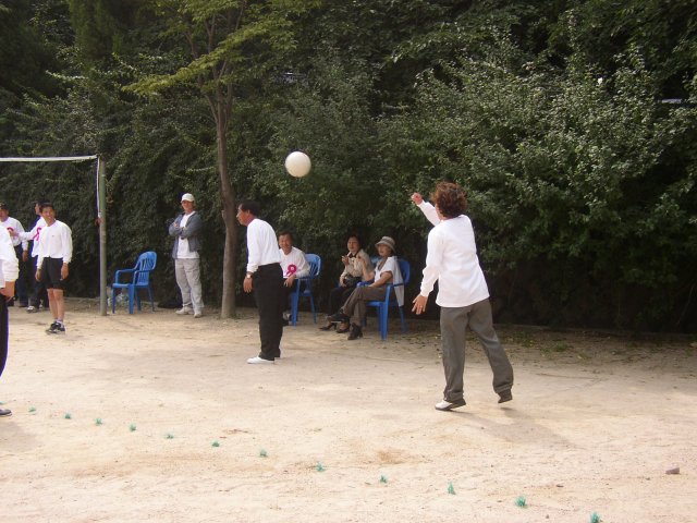 ��ſ� �ð� �Ǽ���