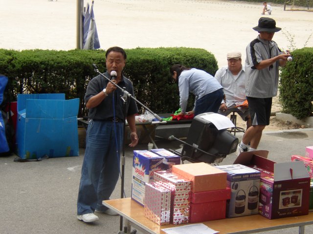 ��ſ� �ð� �Ǽ���