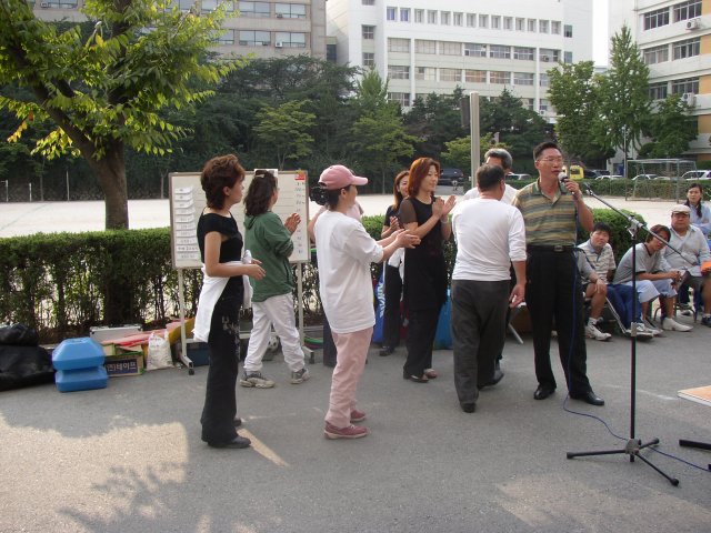 ��ſ� �ð� �Ǽ���