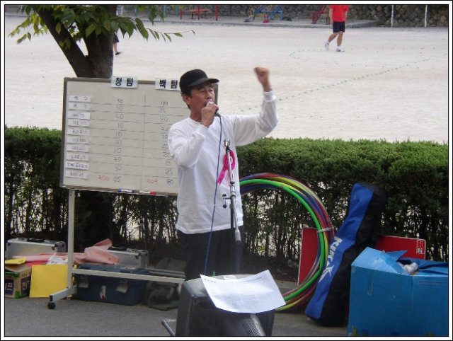 ��ſ� �ð� �Ǽ���