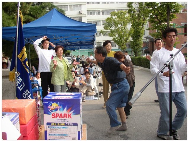 ��ſ� �ð� �Ǽ���