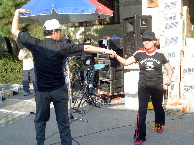 ��ſ� �ð� �Ǽ���