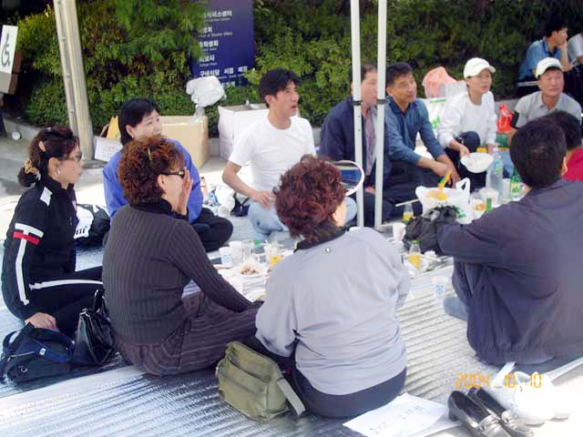 ��ſ� �ð� �Ǽ���