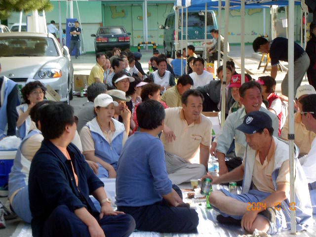 ��ſ� �ð� �Ǽ���