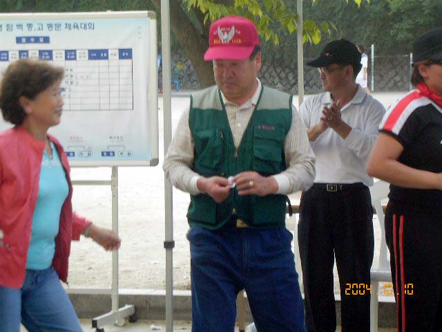 ��ſ� �ð� �Ǽ���