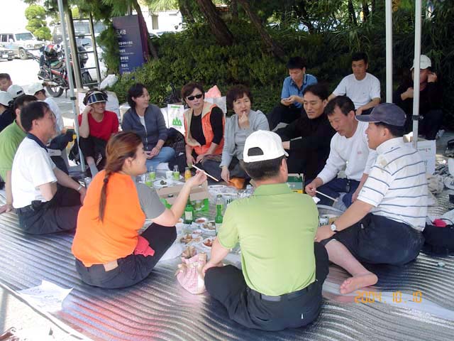 ��ſ� �ð� �Ǽ���