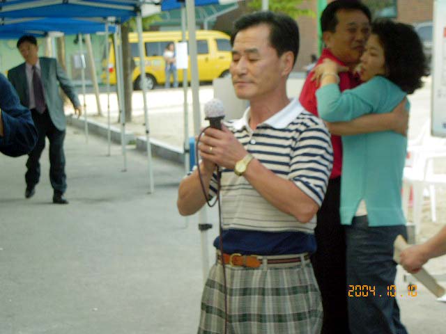 ��ſ� �ð� �Ǽ���