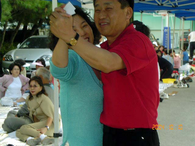 ��ſ� �ð� �Ǽ���