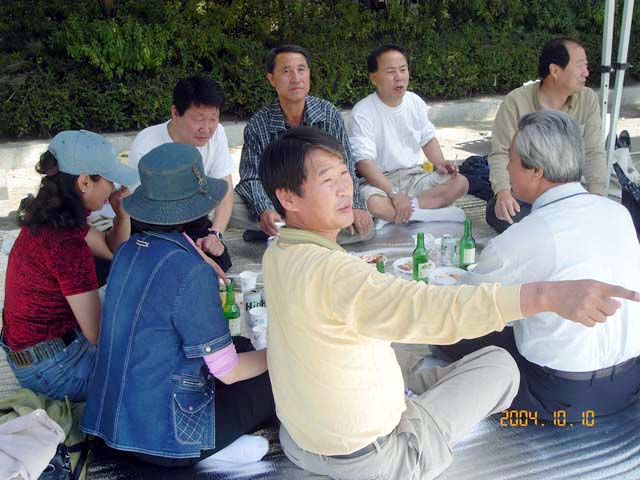 ��ſ� �ð� �Ǽ���