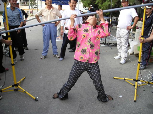 ��ſ� �ð� �Ǽ���