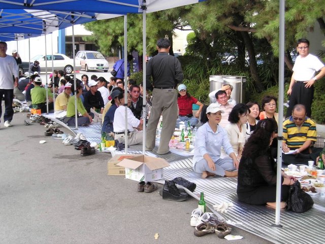 ��ſ� �ð� �Ǽ���