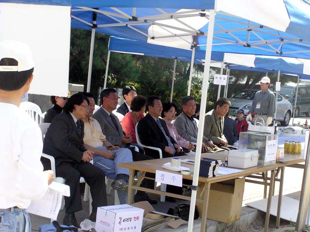 ��ſ� �ð� �Ǽ���