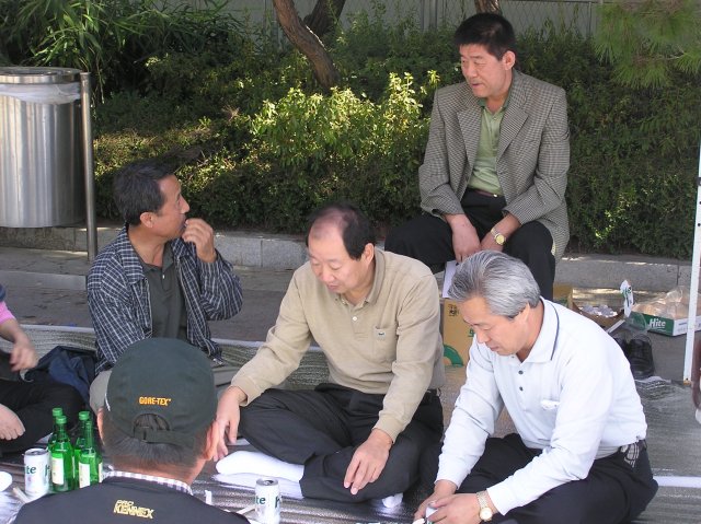 ��ſ� �ð� �Ǽ���